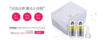 多乐游戏斗地主安卓,明星单品